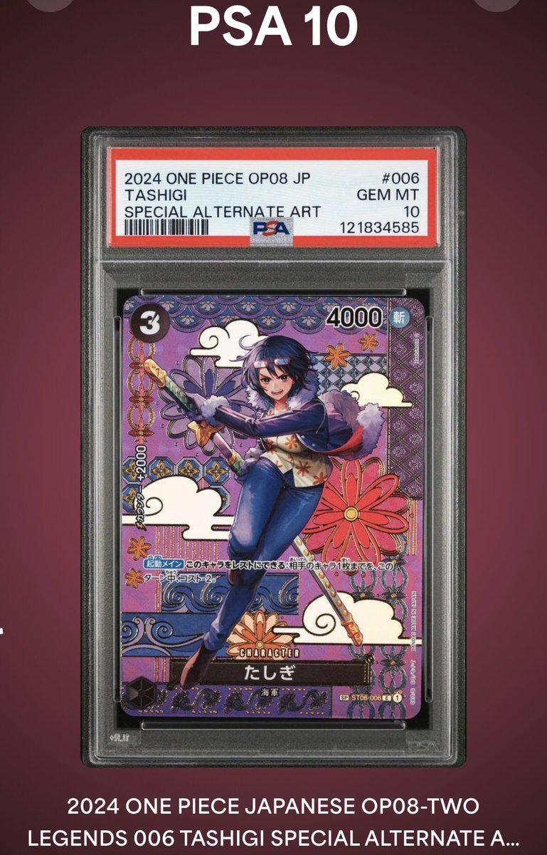 I also sent a submission thru the 🐐 <a href="/AmaTcgpoke/">AMA_TCG</a> and got these back 😭

Tashigi was sent back by Beckett in a wrong slab and he was able to crack it and clean it up for a nice 10 . If yall need any subs for PSA, Andy is the man!