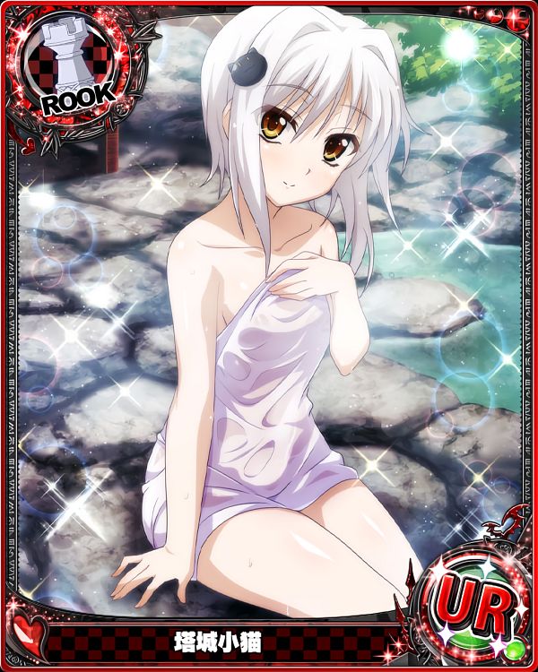 Koneko sighs as she relaxed in the forgotten hot springs on her own.