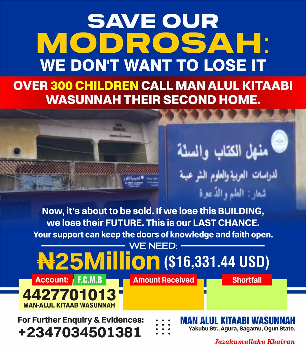 You donation will go a long way. Donating to save this madrasah is sadaqatul jaariah. You will be useful to you and your household in this life and hereafter.
