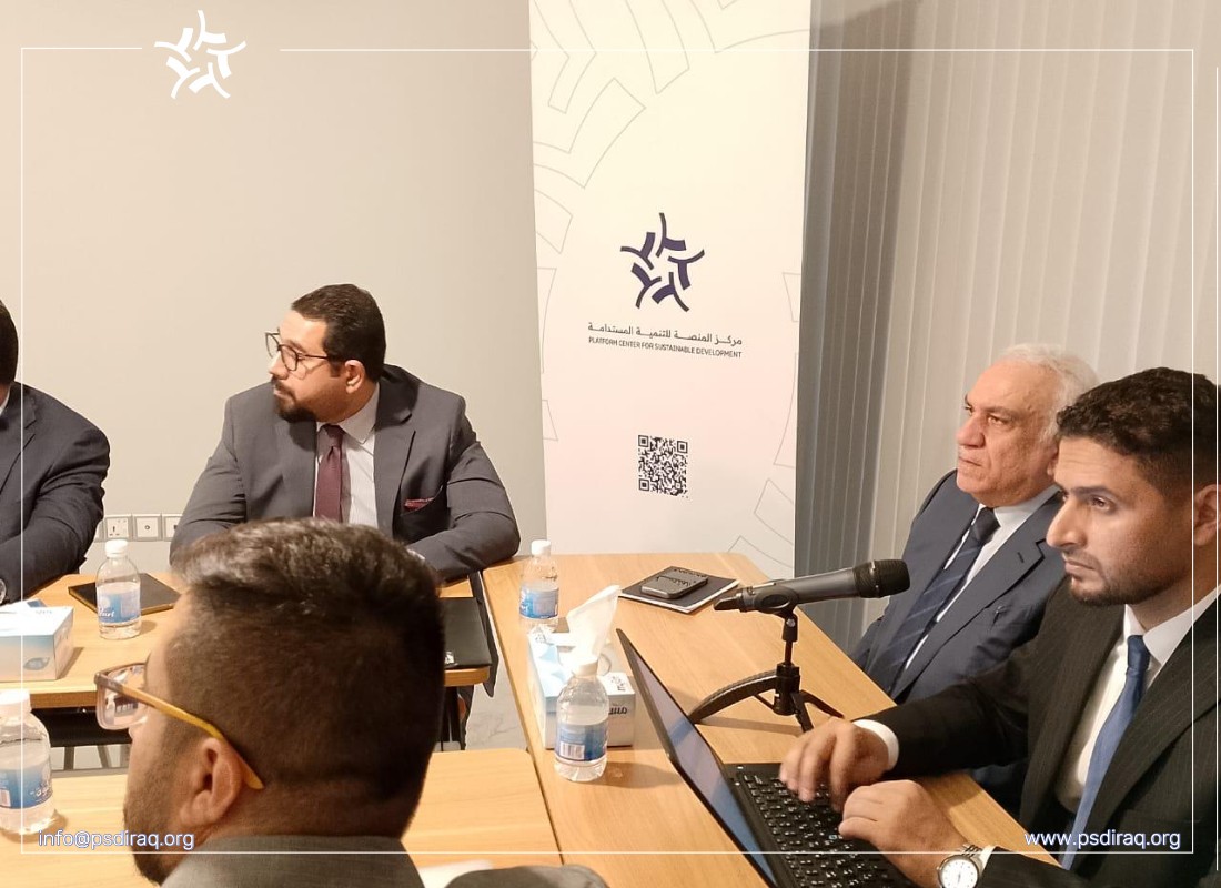 PSDIraq's tweet photo. ๐ฎ๐ถ In a changing regional & global context, @PSDIraq gathered experts to discuss Iraqโs foreign policy challenges, opportunities, and the road ahead shaping a proactive foreign policy. Read the report : https://t.co/EeR3TNQbIG
#Iraq #IraqiForeignPolicy #PSDIraq #Diplomacy https://t.co/fRZrb9NsoJ