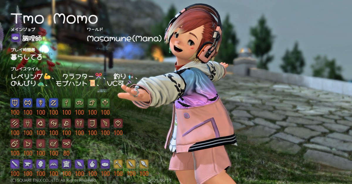 characa.kkimu.dev #キャラカ #FF14 #FF14キャラクターカード #ManaDC #Masamune