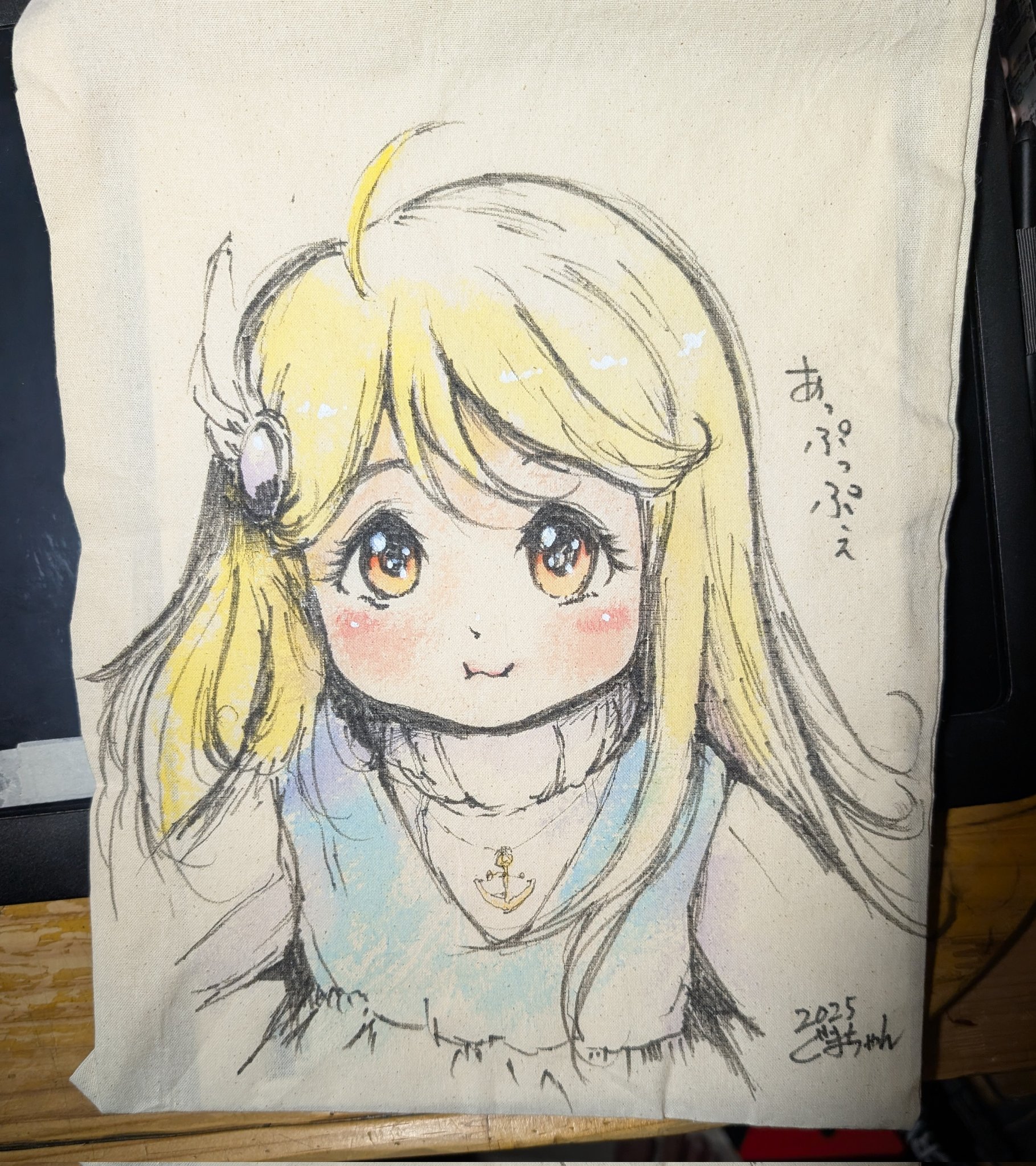 あっちゃんページ 🌺あっちゃん🌺 on X: 