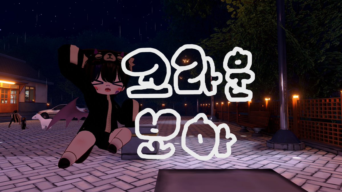 오랜만에 들어와서 놀고있었는데 지엠지넴이 놀러오시고 보아 이름 멋지게 그려주셨어유!!!