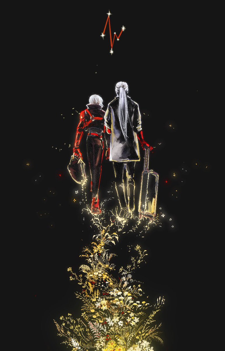 Flowers bloom on the road you walk on

#FulgurCakedUp