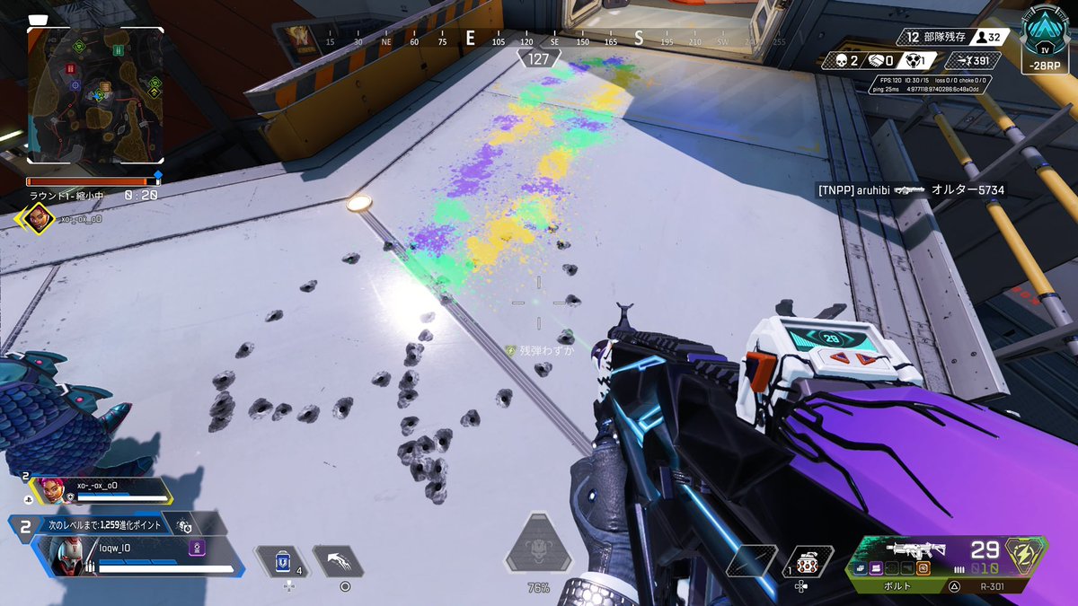 ♡ (@vyo_ow) on Twitter photo 