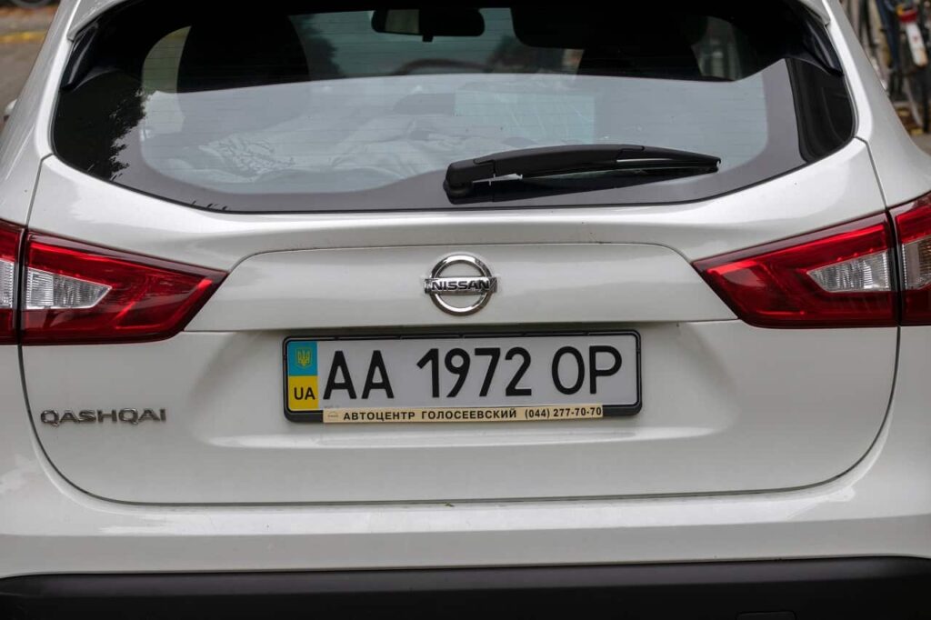 12.08.2025 r. - wiecie, że jak komuś zgubią się ukraińskie tablice rejestracyjne, to nie można ich wyrobić w Polsce i trzeba osobiście jechać na Ukrainę, żeby je wyrobić?

... nie, żebym coś sugerował😂