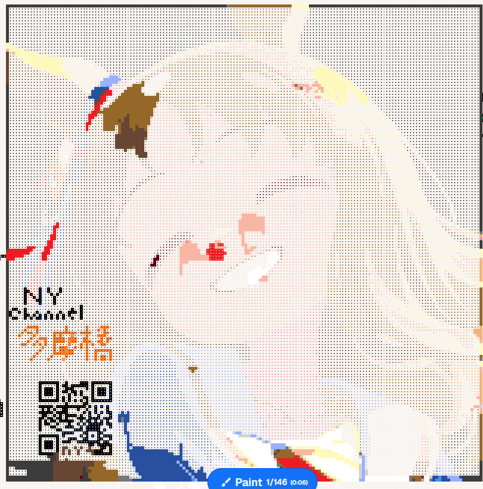 I really wish people would adhere to the rules and not deface others artwork , like  ye everything being deltarune is lame, but even then it shouldn't be defaced

Now in this case especially so deltarune is everywhere u don't have to draw over a tribute