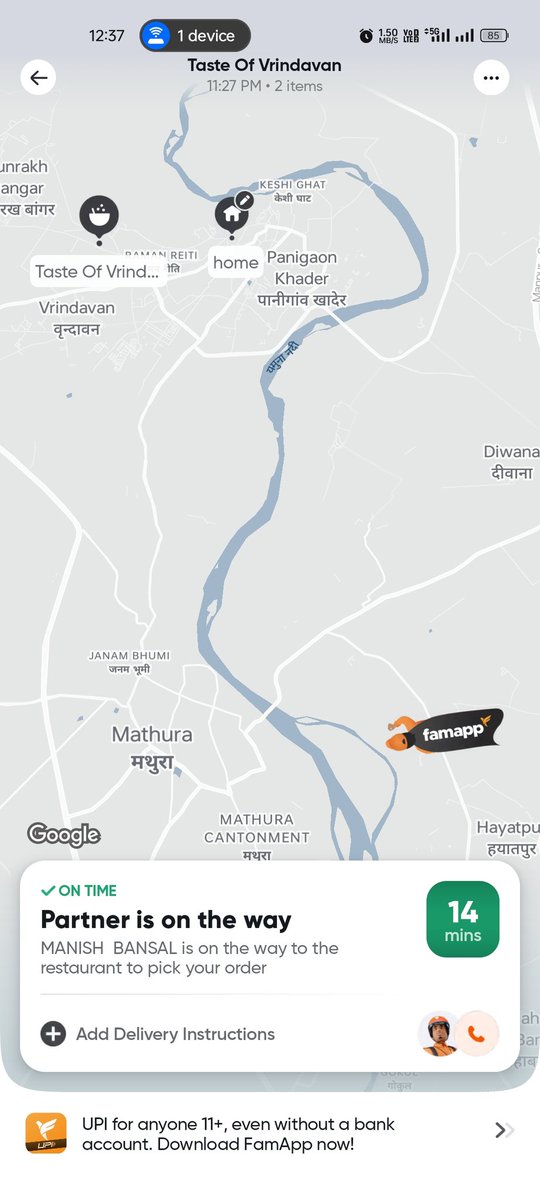 Divya Goswami tweet media