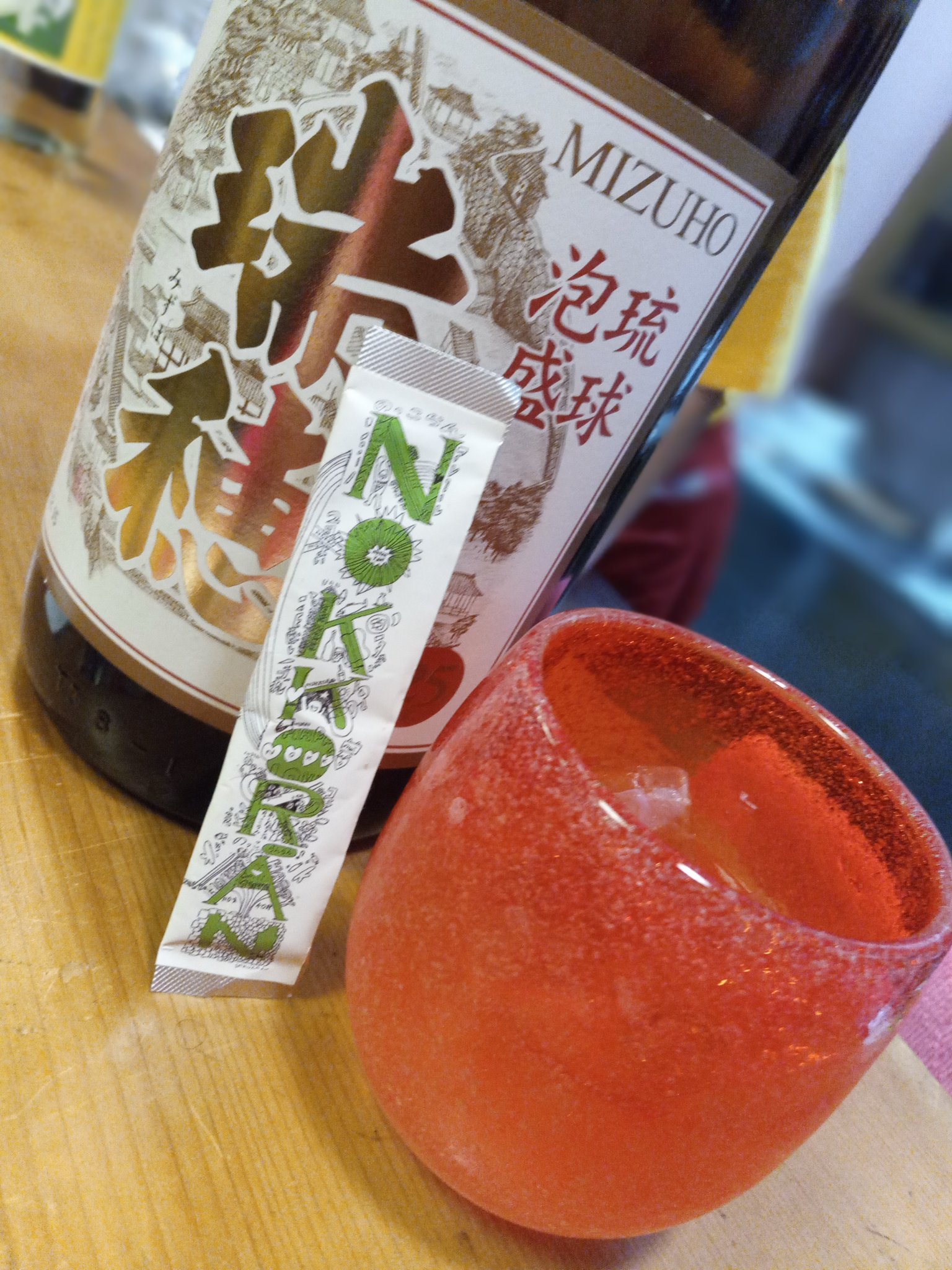 すき焼きパーティ ぽちぴー on X: 