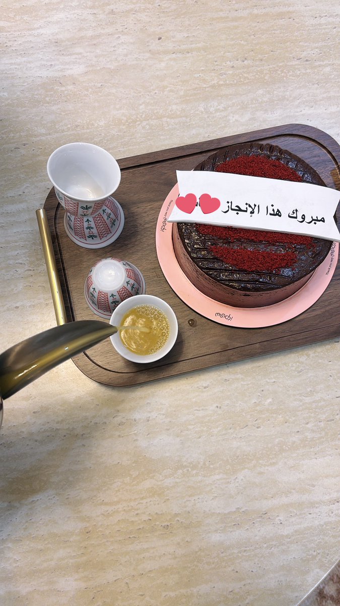 alll2121's tweet photo. قدر الله واتقهويت مع قبولي بتخصص أحلامي
" عموماً هذا هو السعي " https://t.co/NVhG44IknN