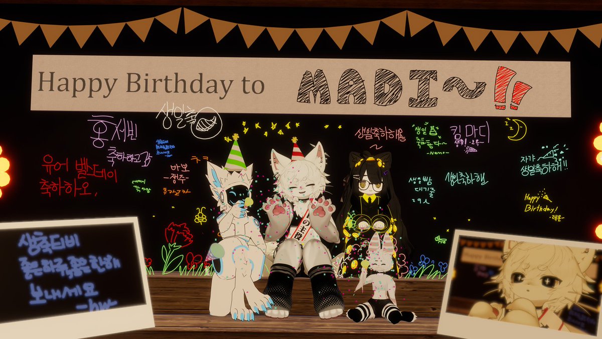 🎉늦은 시간임에도 불구하고 축하해 주셔서 감사합니다!!