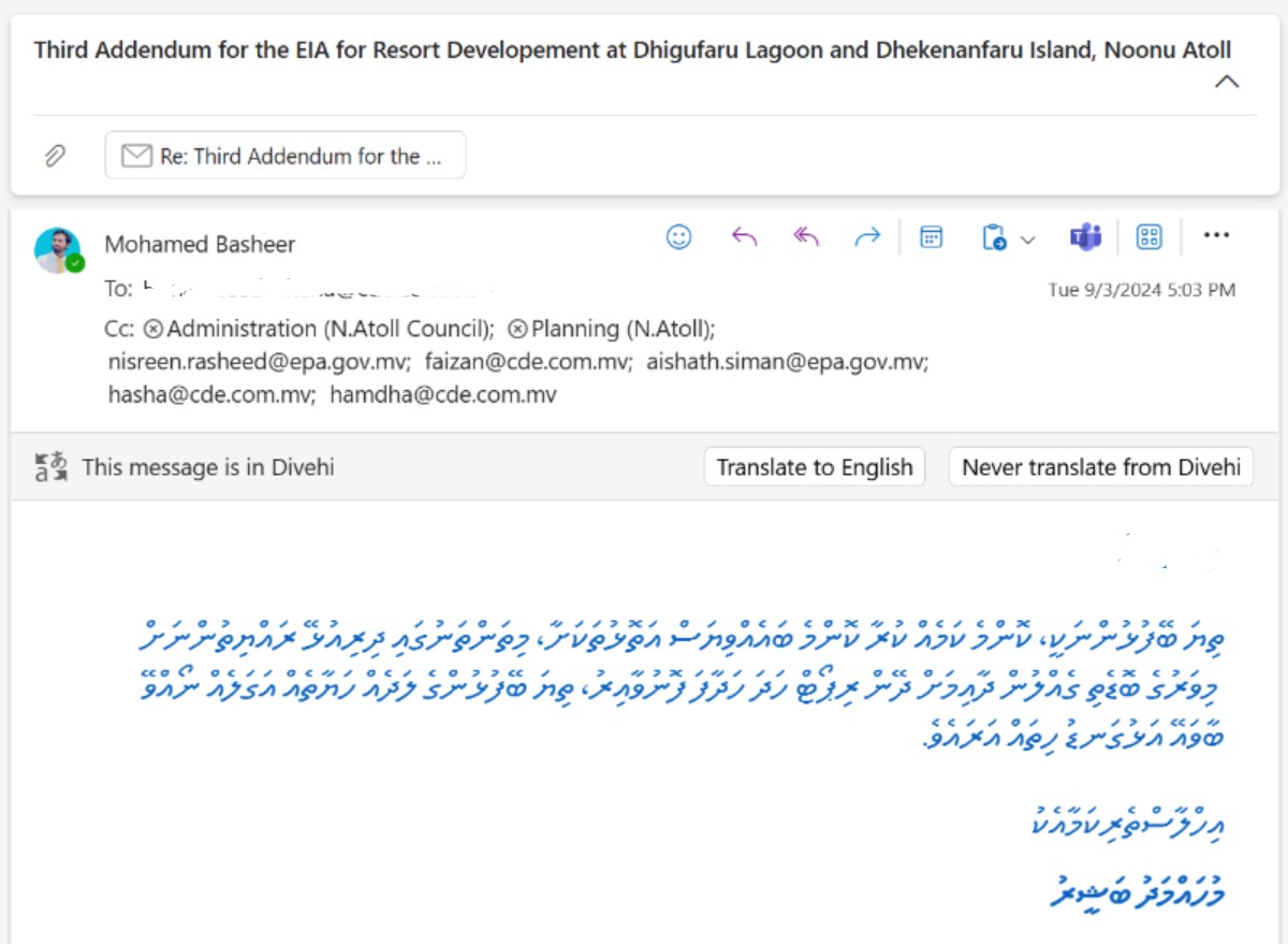 Mohamed Basheerᅠᅠᅠᅠᅠᅠᅠᅠᅠᅠᅠᅠᅠᅠᅠᅠᅠᅠᅠᅠᅠᅠᅠᅠᅠᅠᅠᅠᅠᅠᅠᅠᅠᅠ (@batteyy) on Twitter photo <a href="/anuahsa/">Shauna Aminath 🎈❓</a> <a href="/lucasjalyl/">Luke</a> Which communities requested this? <a href="/anuahsa/">Shauna Aminath 🎈❓</a> The reef has traditionally served as a bait and reef fishing ground for local communities and is currently the only accessible area for such activities. The sand used for the reclamation was extracted from nearby reefs. <a href="/anuahsa/">Shauna Aminath 🎈❓</a> <a href="/lucasjalyl/">Luke</a> Which communities requested this? <a href="/anuahsa/">Shauna Aminath 🎈❓</a> The reef has traditionally served as a bait and reef fishing ground for local communities and is currently the only accessible area for such activities. The sand used for the reclamation was extracted from nearby reefs.