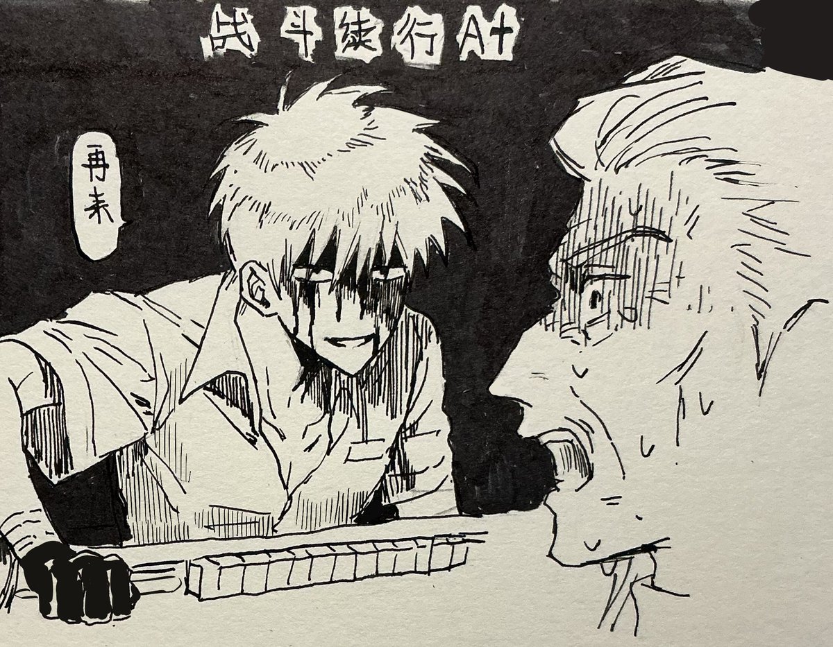 🐟span🐟 (@shibanyu63868) on Twitter photo 