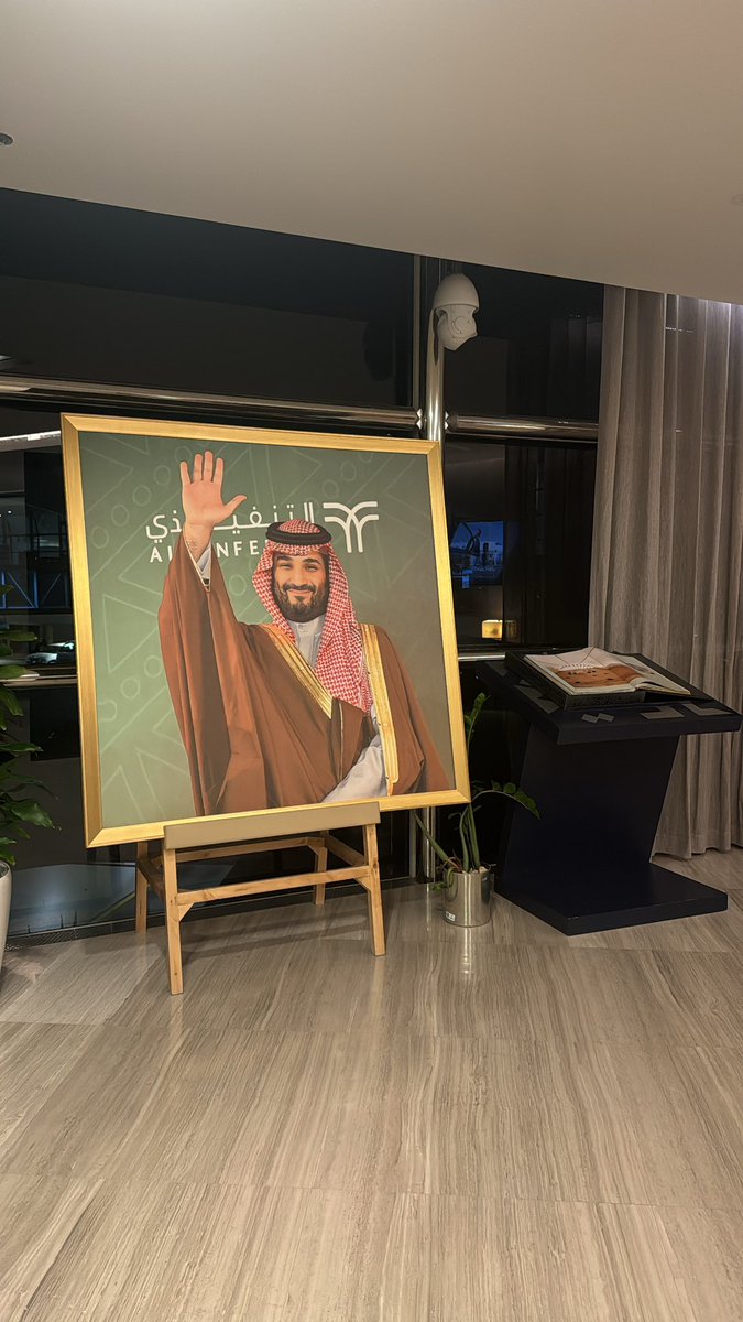 ffrrw22's tweet photo. خلال فترة تدريبي في شركة المكاتب التنفيذي، اكتسبت خبرة عملية في إنهاء إجراءات السفر للضيوف وكبار الشخصيات، وضمان توفير تجربة سلسة و��اقية تعكس أعلى معايير الخدمة والاحترافية. كانت تجربة ثرية ساعدتني على تطوير مهاراتي في التواصل، وإدارة الوقت، والاهتمام بأدق التفاصيل. https://t.co/Ph7khZOvto