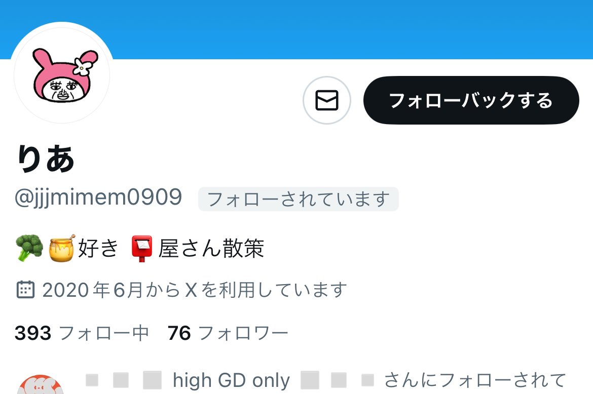 High-gradeWaiððå¢ãå
šåœéµéð® (@michaelwebhy) on Twitter photo ããã§ãšã埡座ããŸãðð
ããæ¬¡åãåå ãåŸ
ã¡ããŠãããŸãðââïžð®
Next âœ/â¶âº à ðð¯ð
ãŒãŒãŒãŒãŒãŒãŒãŒãŒãŒãŒãŒãŒãŒãŒãŒãŒãŒ
<a href="/jjjmimem0909/">ãã</a> <a href="/LALITKu48122434/">åã
ããðð¥</a>
ãããã<a href="/_420___420_/">ð°ð°ð° ãç°Â³ãð°ð°ð°</a>
ãŒãŒãŒãŒ
åç¥â
t.me/+_YOPARBBVxljN⊠ããã§ãšã埡座ããŸãðð
ããæ¬¡åãåå ãåŸ
ã¡ããŠãããŸãðââïžð®
Next âœ/â¶âº à ðð¯ð
ãŒãŒãŒãŒãŒãŒãŒãŒãŒãŒãŒãŒãŒãŒãŒãŒãŒãŒ
<a href="/jjjmimem0909/">ãã</a> <a href="/LALITKu48122434/">åã
ããðð¥</a>
ãããã<a href="/_420___420_/">ð°ð°ð° ãç°Â³ãð°ð°ð°</a>
ãŒãŒãŒãŒ
åç¥â
t.me/+_YOPARBBVxljNâŠ
