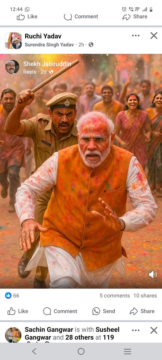 yogendrakumar19's tweet photo. @Uppolice  @dgpup @PMOIndia @myogiadityanath @bareillypolice @sunilbansalbjp विडियो फेसबुक पर शेयर करने बालो के खिलाफ कार्रवाई करे https://t.co/4Ebh81xiGt