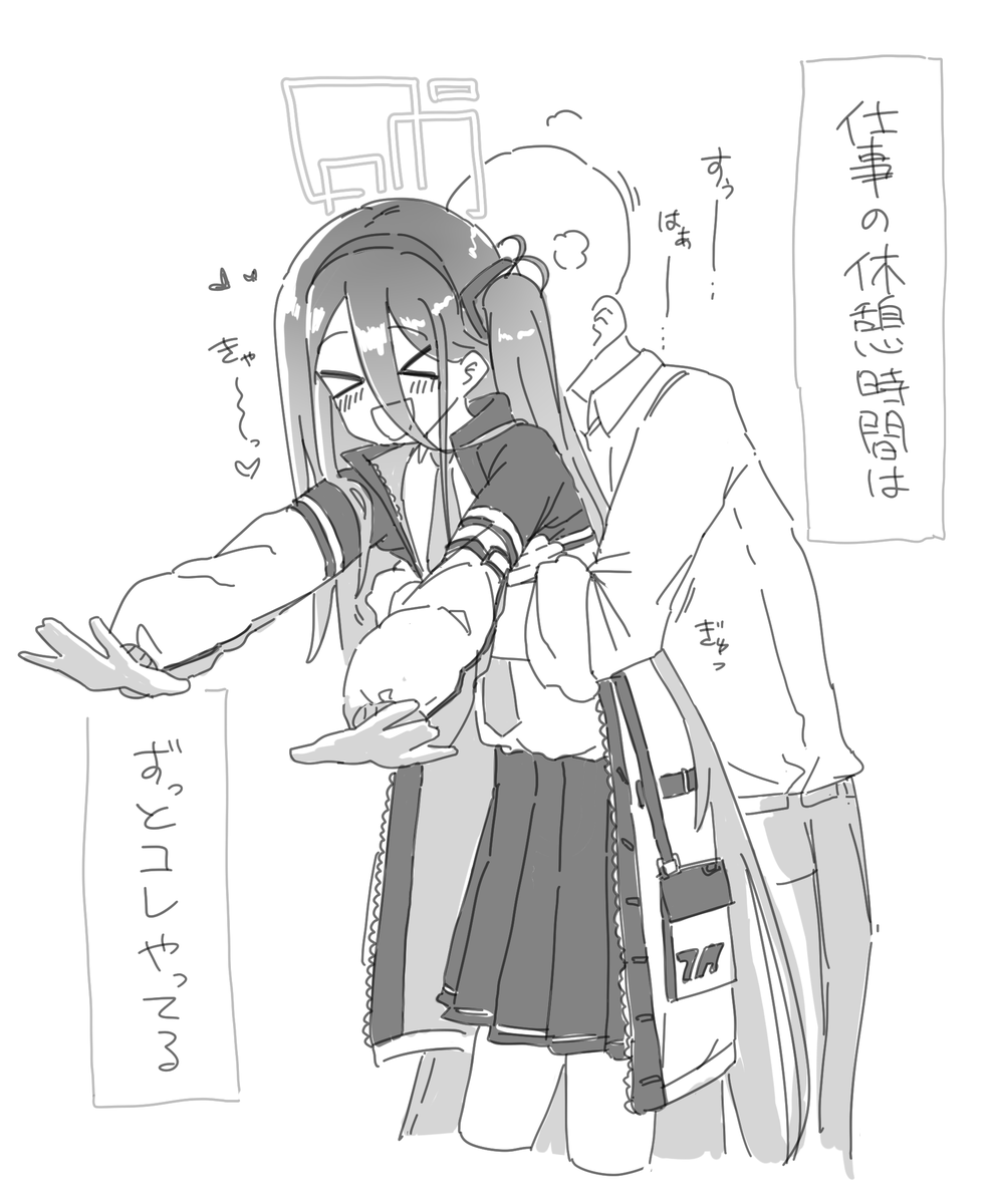 kuragesense3's tweet photo. https://t.co/YplGFvDyWv