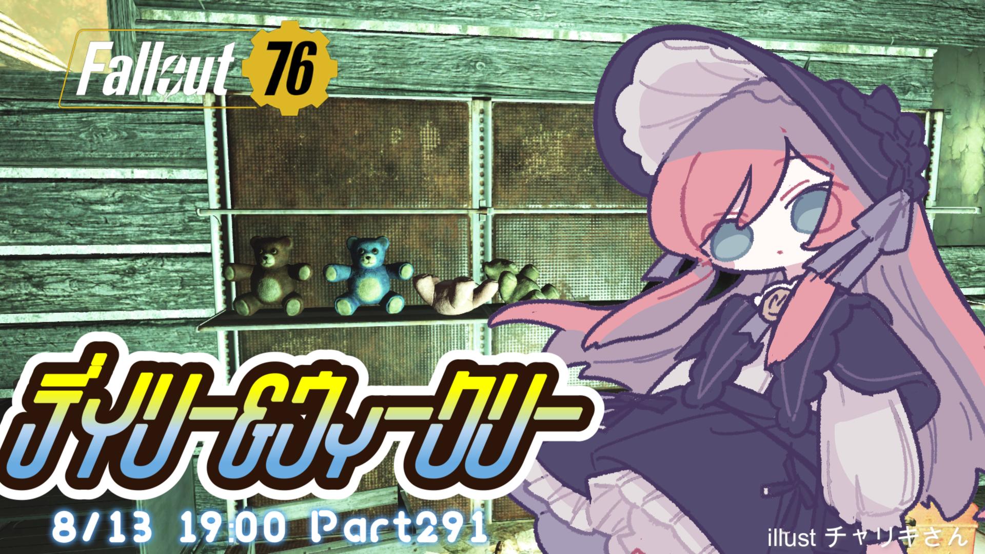 美ヶ原みくᜊ̆ ̆ ᶻ ᶻ ᶻ on X: 