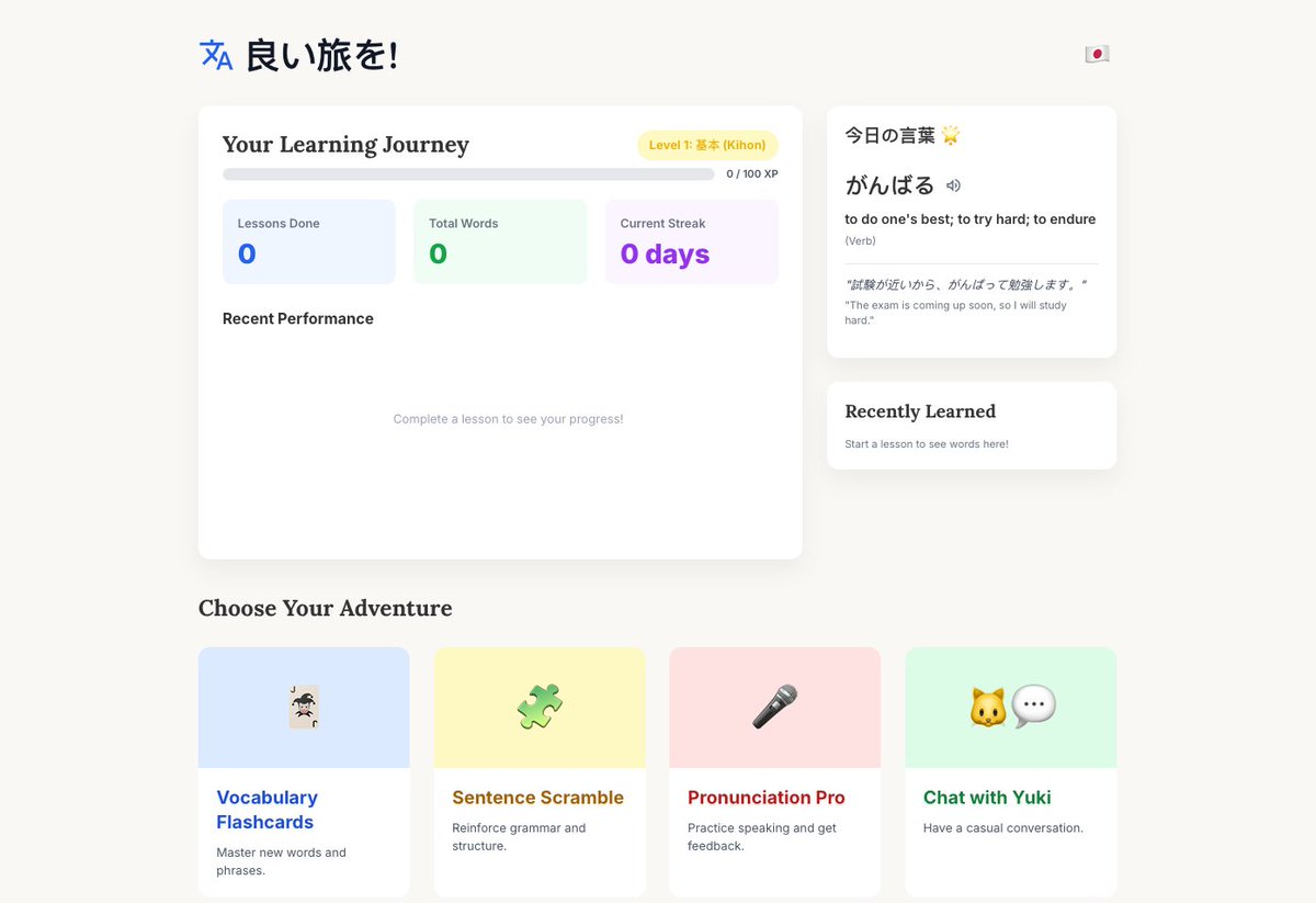I vibe coded this language learning app in an afternoon using Gemini Canvas by combining the integrations it offers.  

You can try it out here:
g.co/gemini/share/5…  

<a href="/GeminiApp/">Google Gemini App</a> <a href="/GoogleDeepMind/">Google DeepMind</a>
