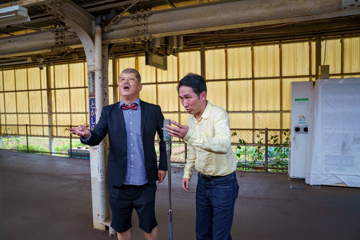 インポッシブルひるちゃん (@hirukawanderlan) / Posts / X