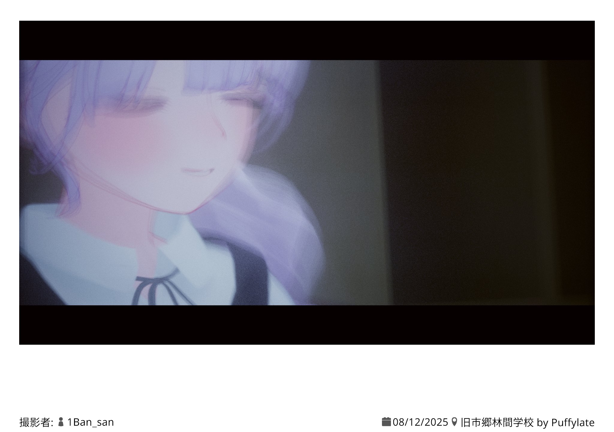 あめだま on X: 