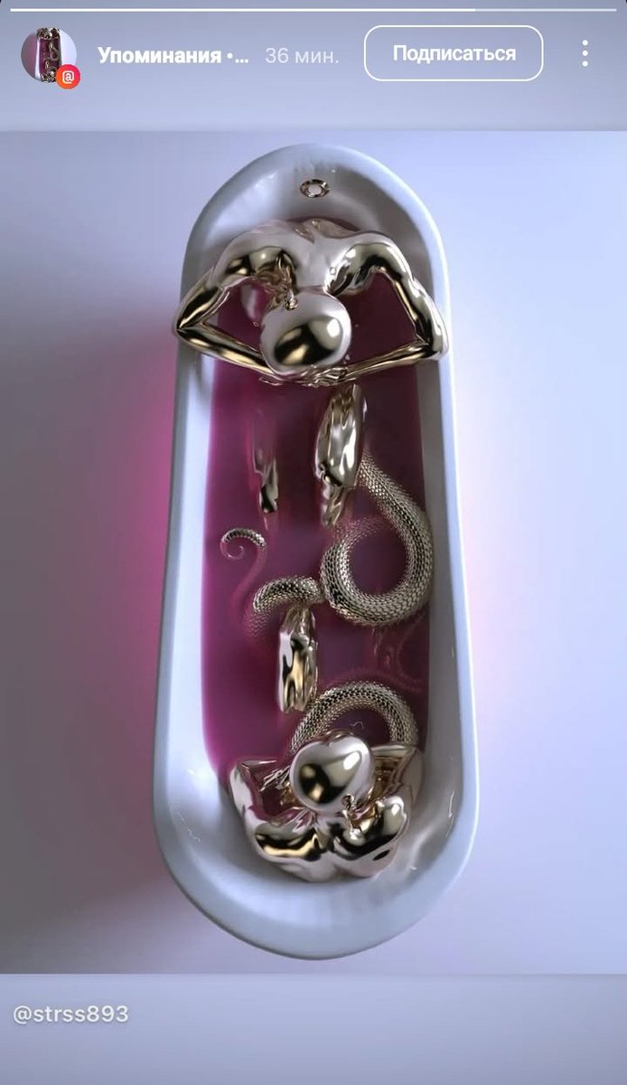 Tony Strss tweet media