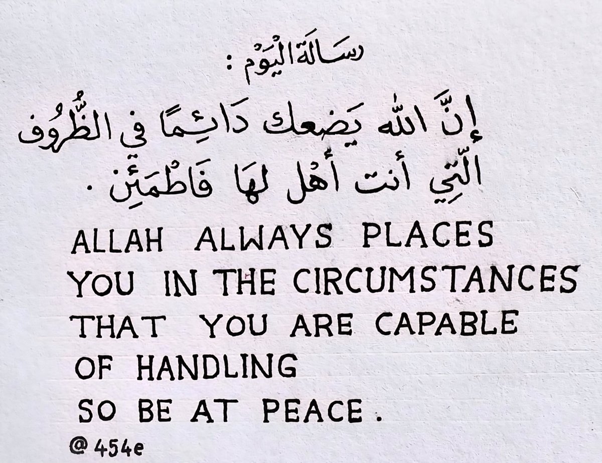 فن النجاح (@pioneership) on Twitter photo 