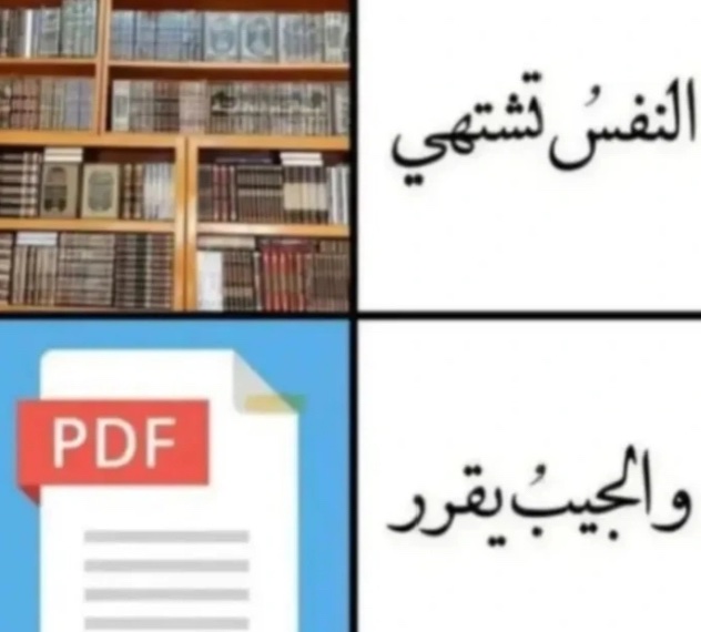 RUQ (@vresxu) on Twitter photo 