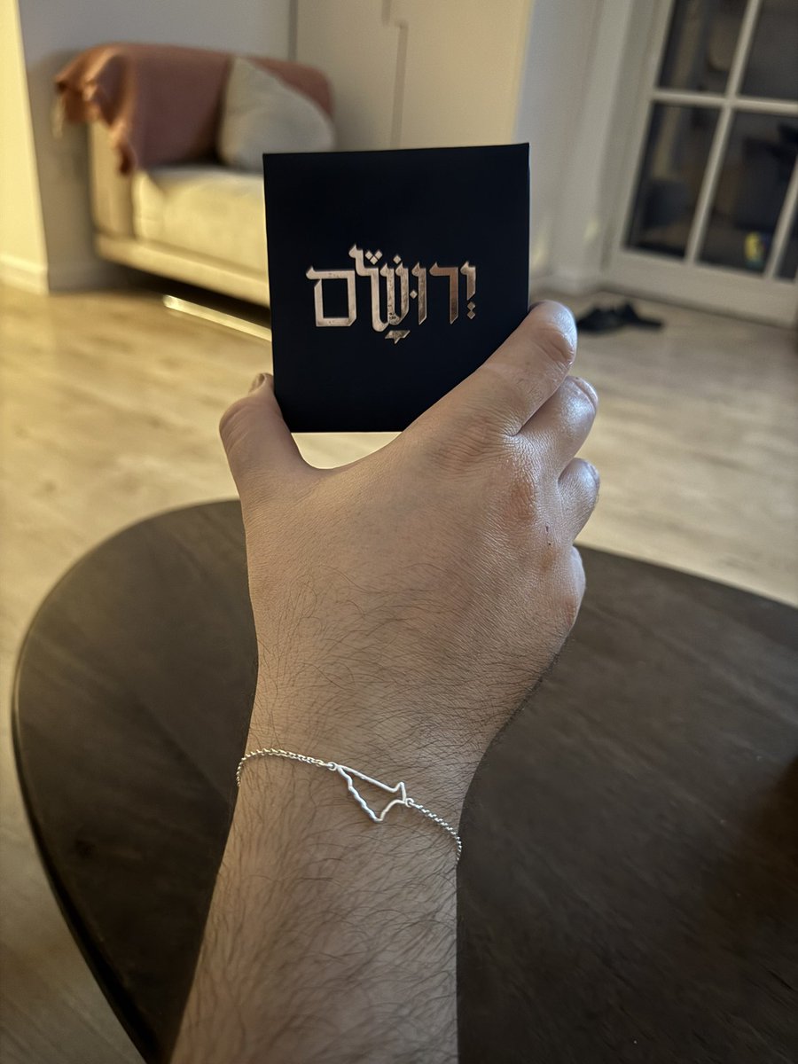 הגיע 
מתחבר לחזון 
תודה ביבי  
אחלה <a href="/sharongal/">שרון גל Sharon Gal</a>