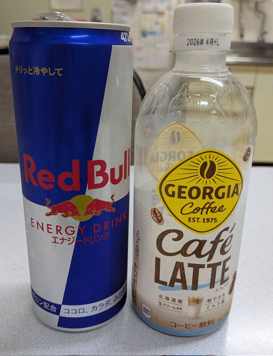 moome4n0119's tweet photo. 夜勤のお友
#RedBull
#レッドブル
#473ml https://t.co/vuRWs86Q49