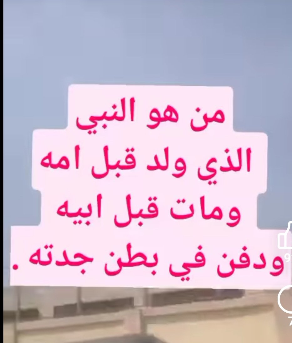 M (@lolotote7) on Twitter photo 