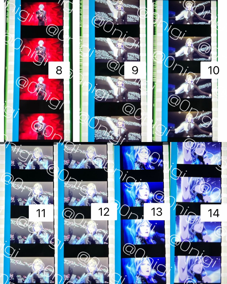 うたプリ　タブナイ　コマフィルム　カミュ うたプリ タブナイ コマフィルム 第2弾 アンコール 美風藍