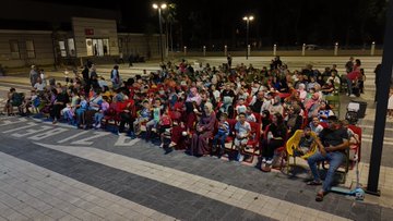 Akyazı Belediyesi logosu