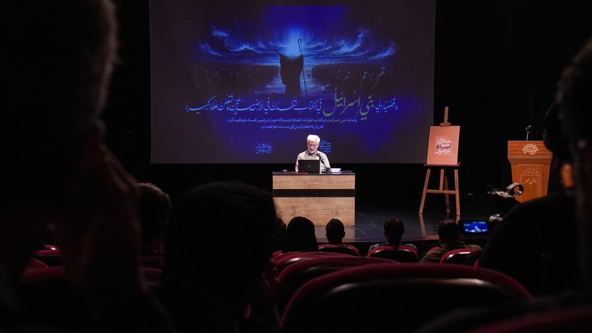 عظمت ملت ما در فهم نعمت های الهی‌ست.
نعمت ولایت،نعمت وحدت،آن هم در بیش از 47سال بعد از نقلاب، که در جنگ دوازده روزه اخیر بیش از همیشه تجلی داشت.