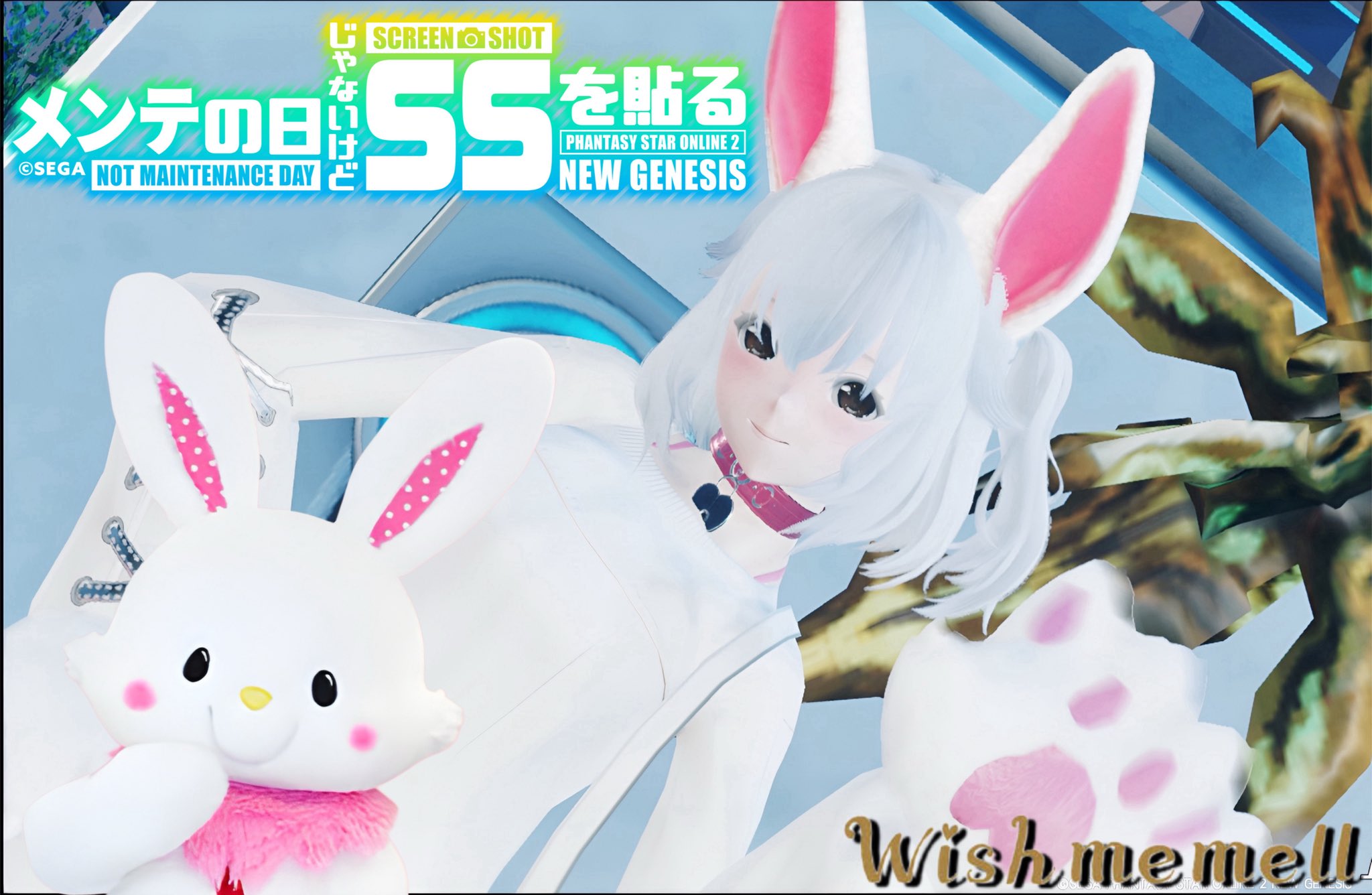 ♡ ┈⑅̥꒰ঌ えむねいる ໒꒱⑅̥┈♡ウィッシュミーメルオーダーコスチューム ♡ ♡様専用ページ ♡ ウィッシュミーメル メルメルドール