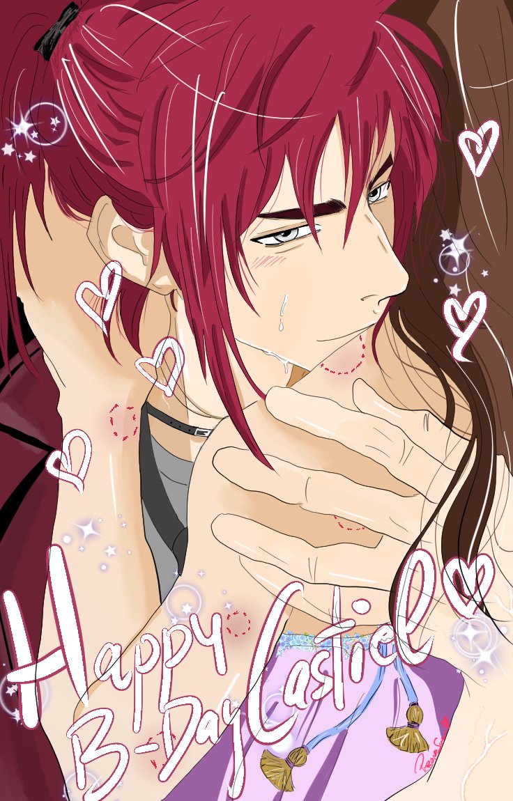 PeronaNamiSwann's tweet photo. Happy Birthday Castiel!!♥️♥️
#castiel #castielveilmont #cdm #amoursucré #corazóndemelón @Beemoov @ChiNoMiko #mycandylove #game ♡♡ #cdmu #cdmi #cdma https://t.co/ITiTUiDOeg