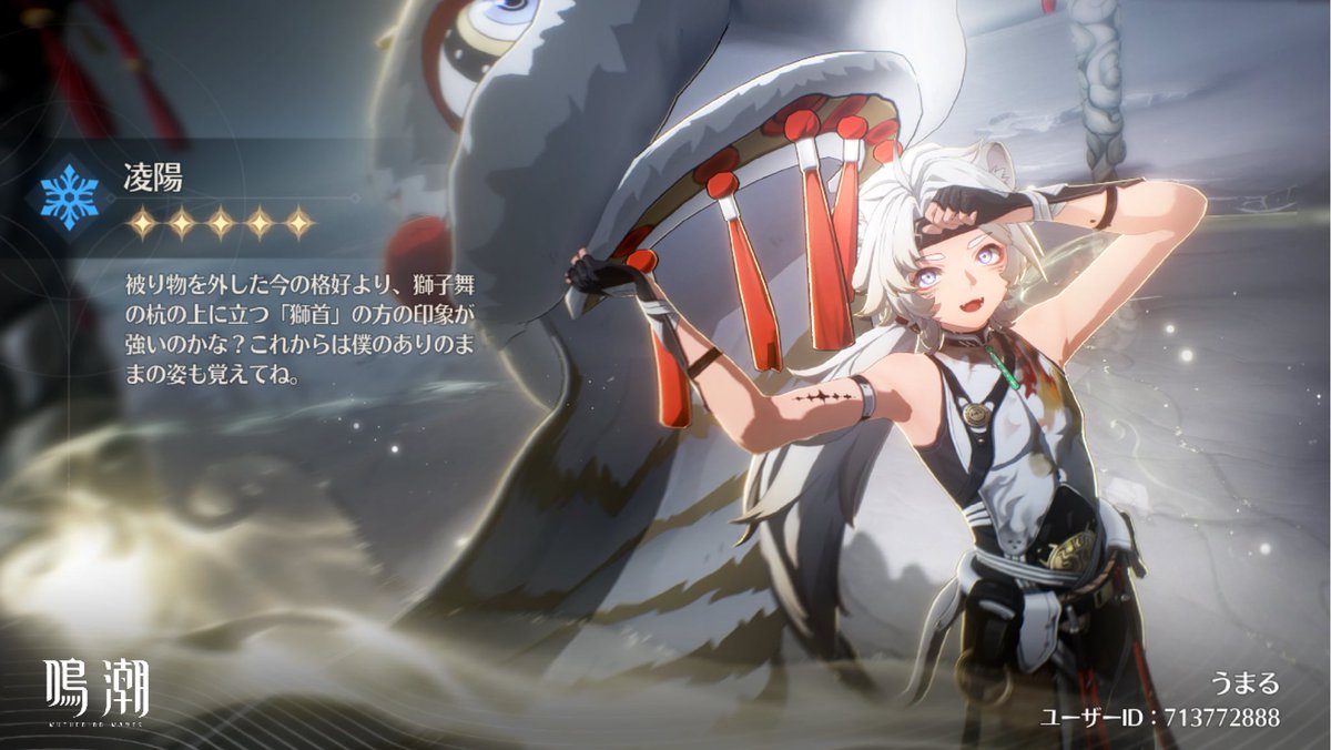 0umryu0's tweet image. 