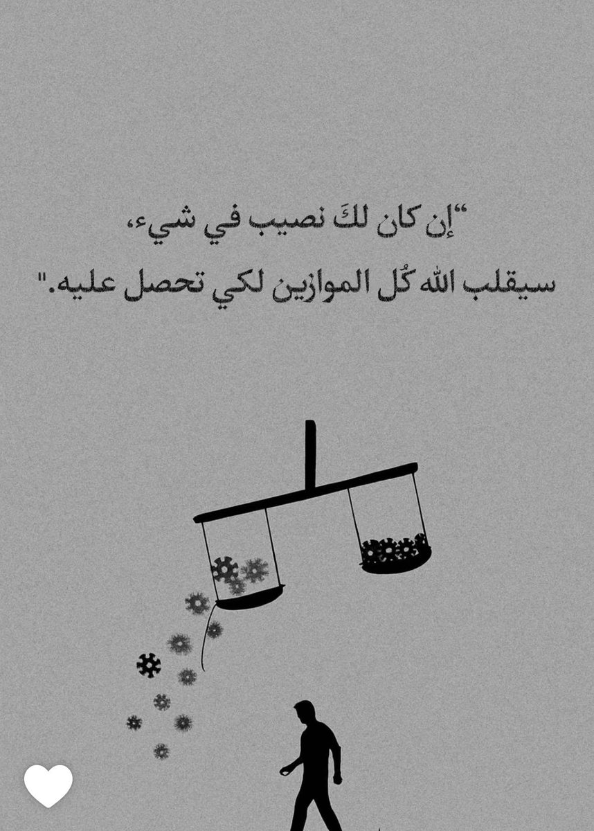 badoraa1's tweet photo. https://t.co/n7nNUbuyrR