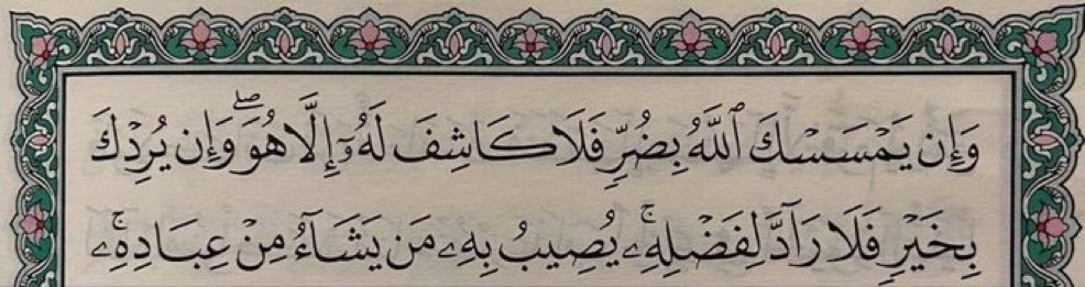 Tethkarr's tweet image. 