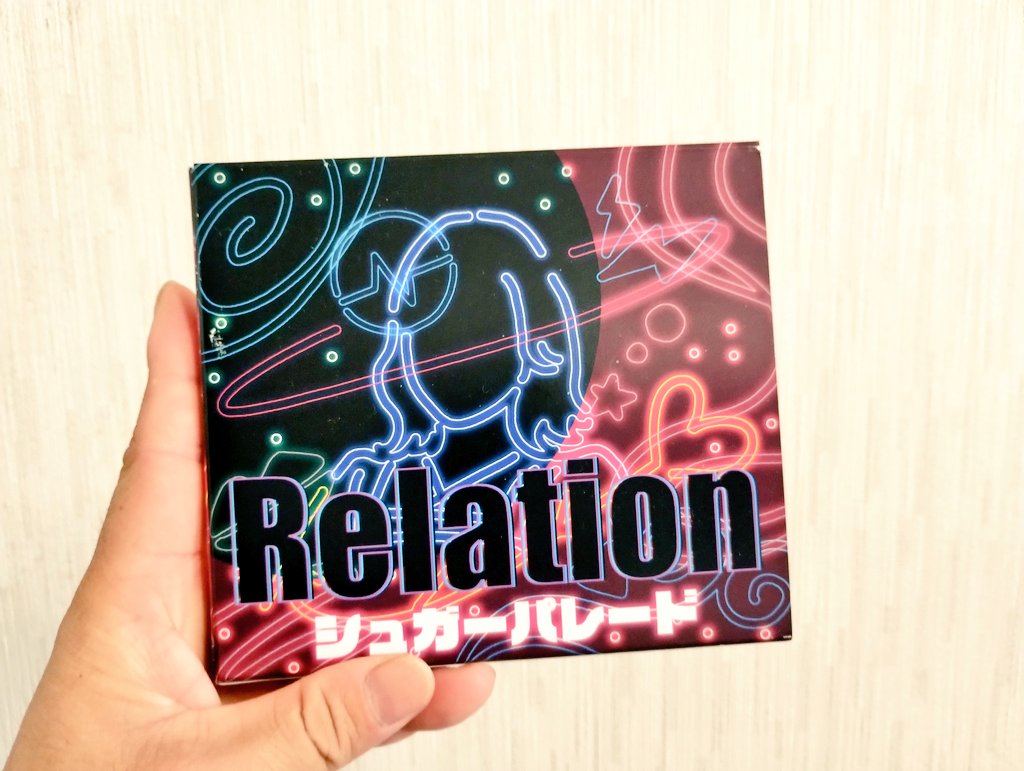 hiromichi198505's tweet photo. ▶︎ﮩ٨ـ♡ﮩ٨ـ
#シュガーパレード
#Relation
#Winner
#いつも推し事ご苦労様
#地図
#手紙
#SweetTime
#各駅停車
#Canvas
#Hello https://t.co/9kzVW3yBcN