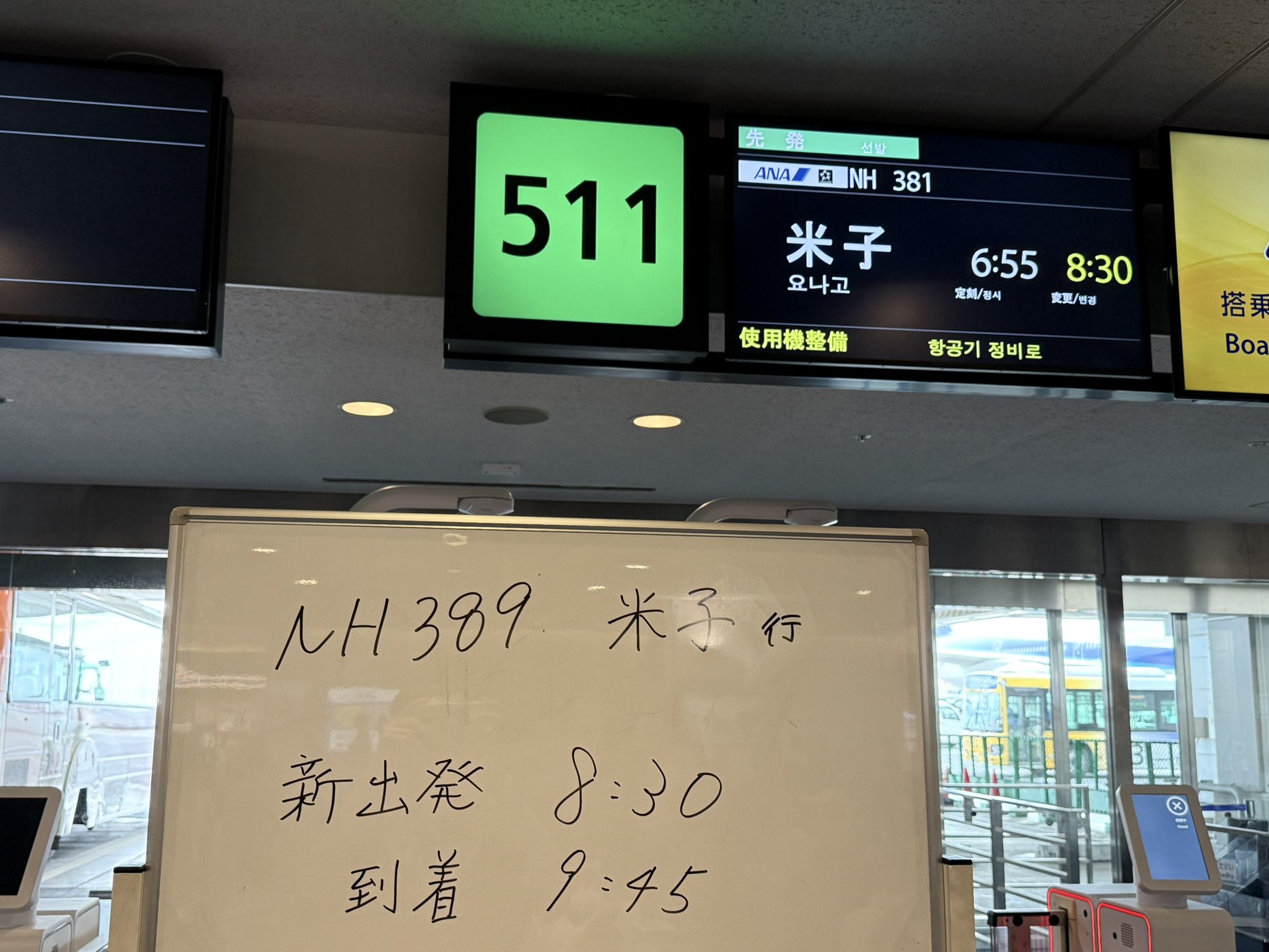 せんとす on X: 