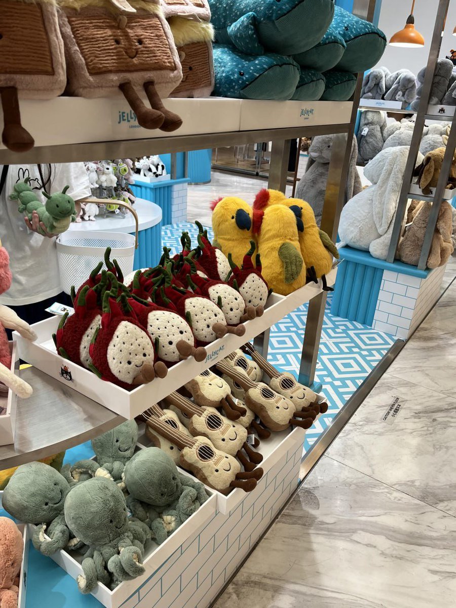 A little bag of happiness from Jellycat