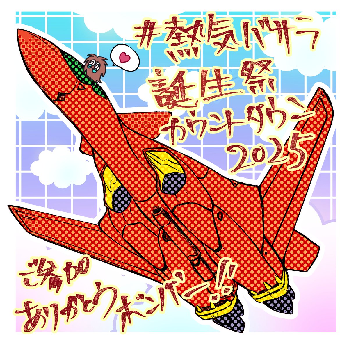 【105】ゆきそら スリクソンZX5 Mk II アイアンセット 在庫一覧｜中古 ゴルフ