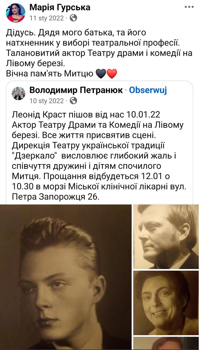 Jan Długosz (@jandlugosz1415) on Twitter photo Niebywały skandal. TVP otworzyło ukraiński kanał Sława TV a jej szefową została Ukrainka Maria Górska - zadeklarowana wyznawczyni banderyzmu.
Banderowska tuba propagandowa w <a href="/TVP/">Telewizja Polska</a> to już fakt.
Gdzie są służby?!
<a href="/lkwarzecha/">Łukasz Warzecha</a> <a href="/KrzysztofAtor/">Krzysztof Woźniak</a> Niebywały skandal. TVP otworzyło ukraiński kanał Sława TV a jej szefową została Ukrainka Maria Górska - zadeklarowana wyznawczyni banderyzmu.
Banderowska tuba propagandowa w <a href="/TVP/">Telewizja Polska</a> to już fakt.
Gdzie są służby?!
<a href="/lkwarzecha/">Łukasz Warzecha</a> <a href="/KrzysztofAtor/">Krzysztof Woźniak</a>
