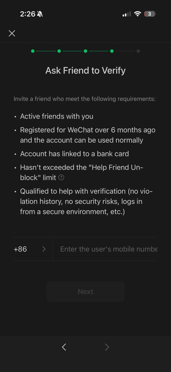 Edgar Pavlovskyが直面したWeChatの制限通知のスクリーンショット