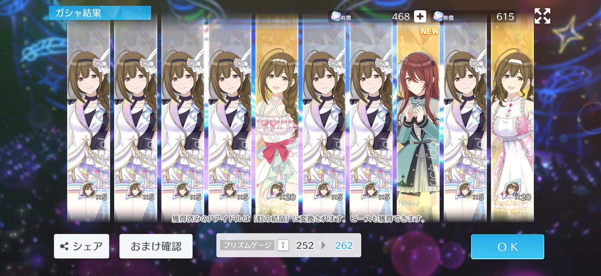 るる@円環青森 螺旋両日 on X: 