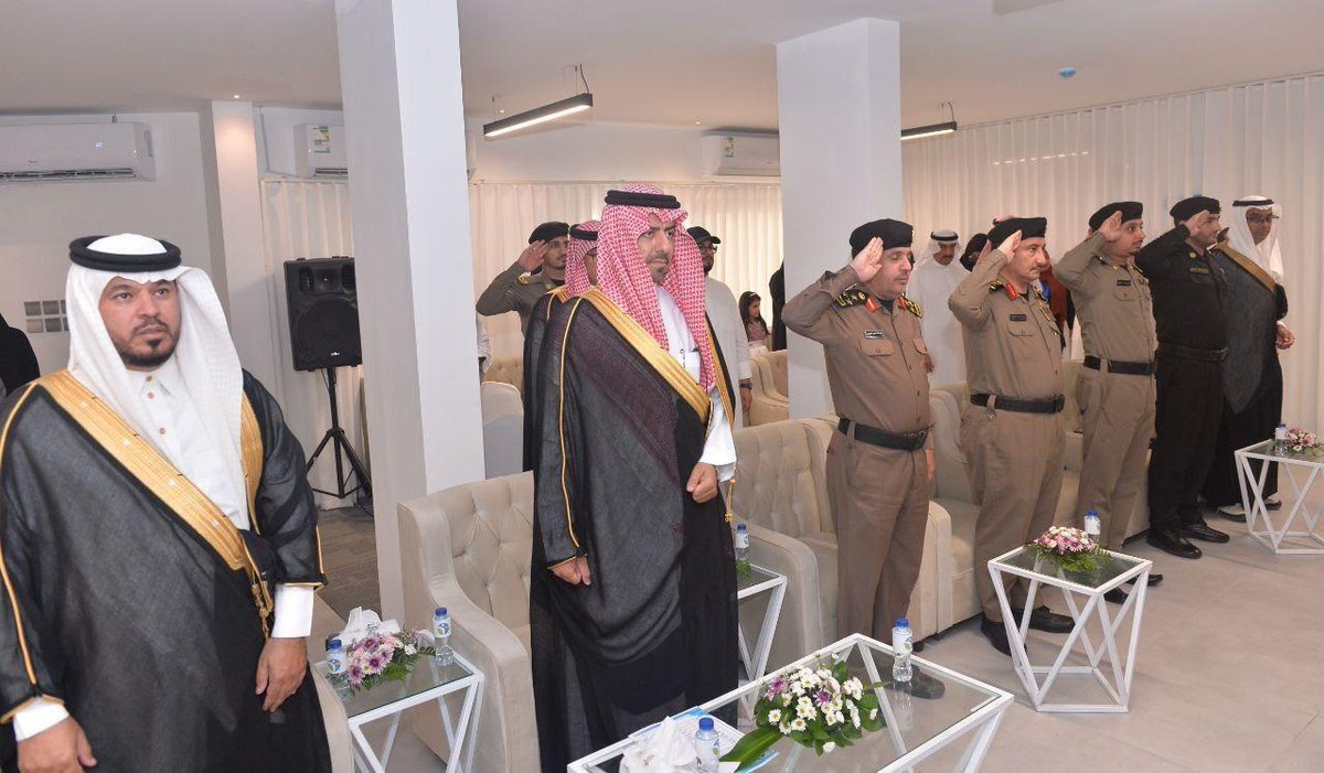 مجموعة مراكز التمكين الشامل للرعاية النهارية tweet media