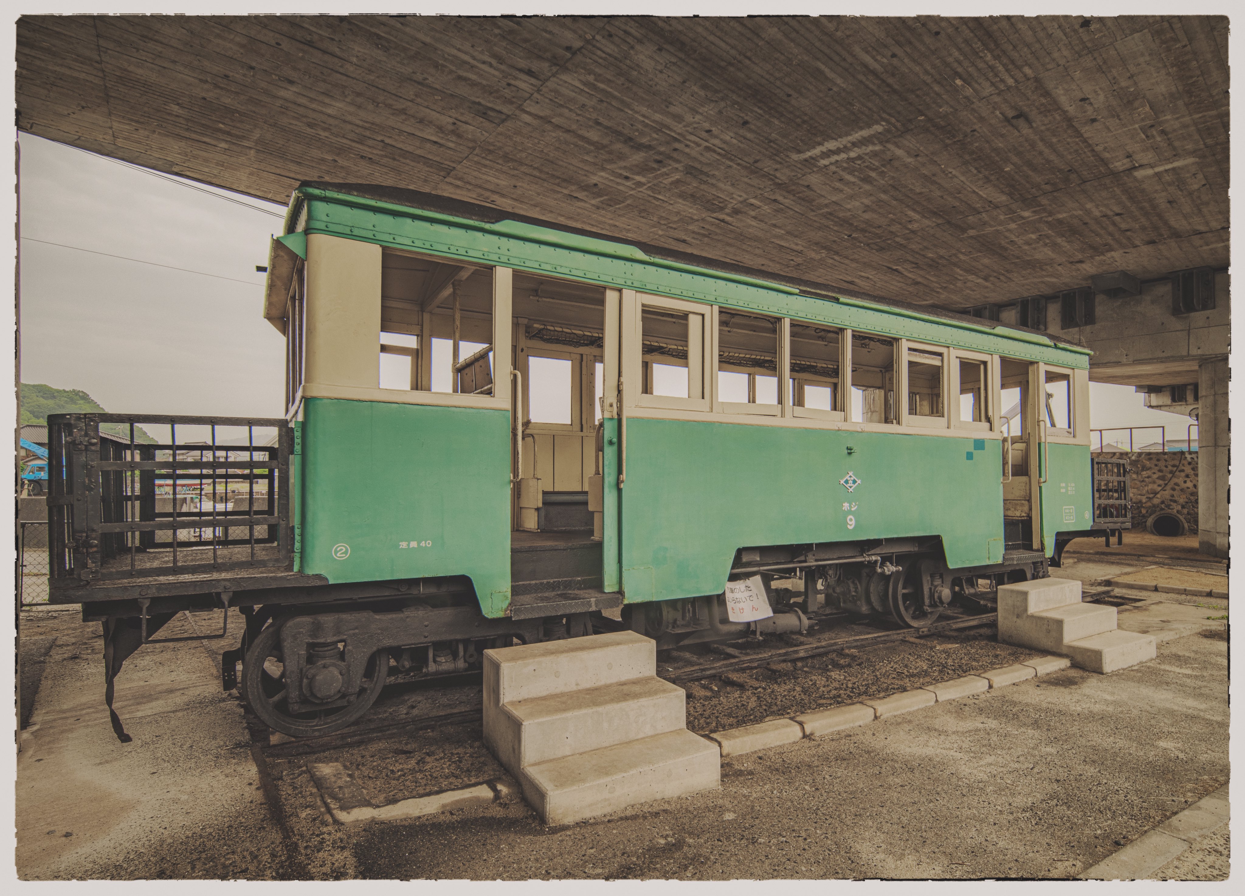 はろうきてぃの笠地蔵 クロフォード公園ホキ746