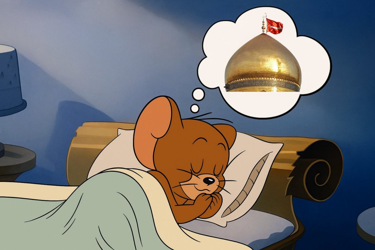 One day, Insha'Allah.