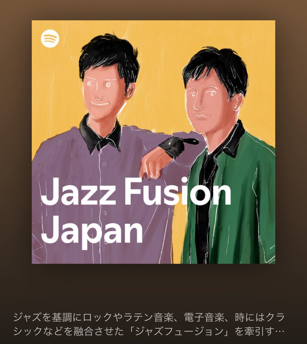 Spotifyの公式プレイリスト「Jazz Fusion Japan」のカバーになりました。おかげさまでPYRAMID新曲Groove Delight(feat.Ovall)色々なところでかけていただいています😊
orcd.co/qr0gnoz